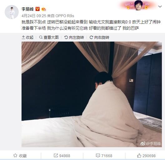 玛拉、达福、普尔曼均饰演马戏团成员，詹金斯饰演一个上流社会的有钱工厂主